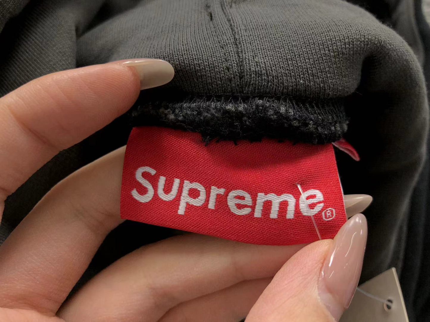 Supreme Division Hooded Sweatshirt