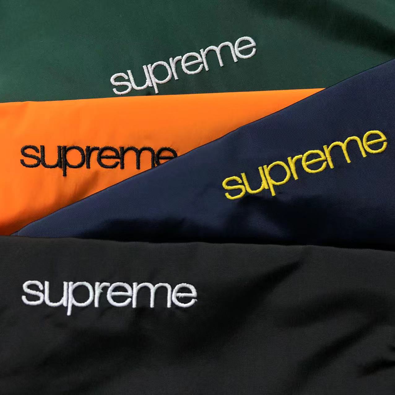 Supreme Jacket
