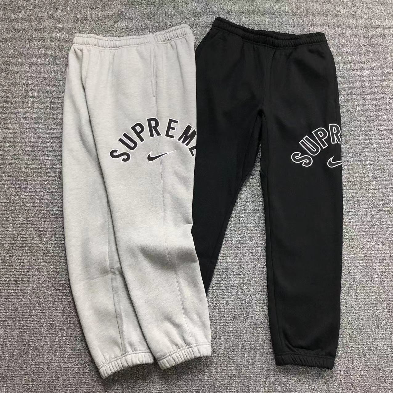 Nike x Supreme Sweatpants