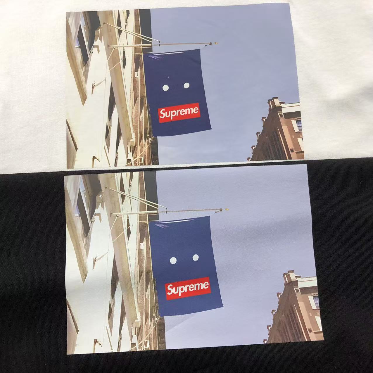 Supreme Mixed Tees