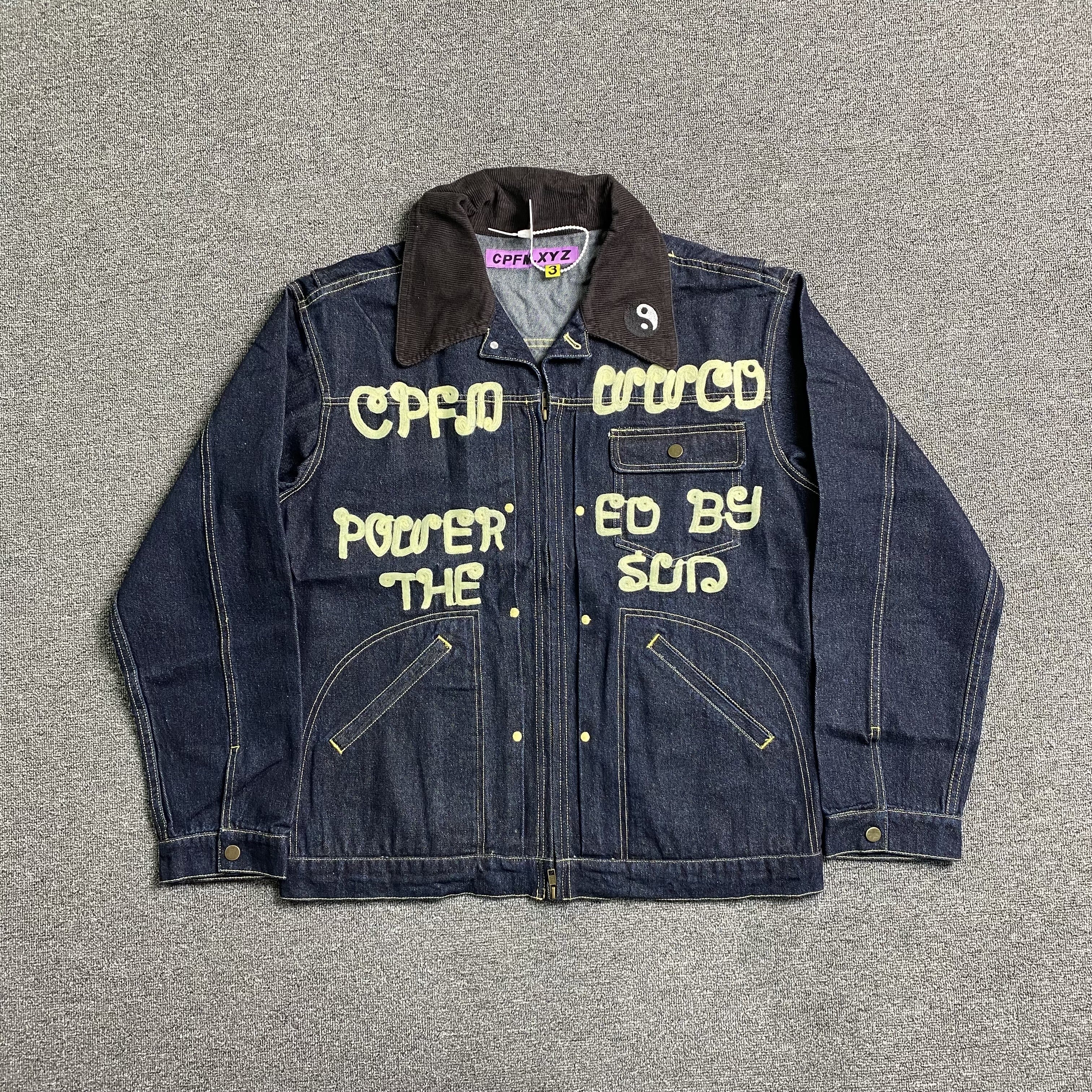 CPFM Powered by the Sun Jacket