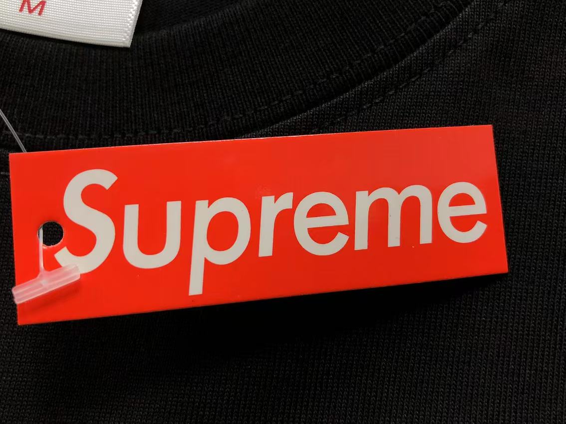 Supreme Mixed Tees