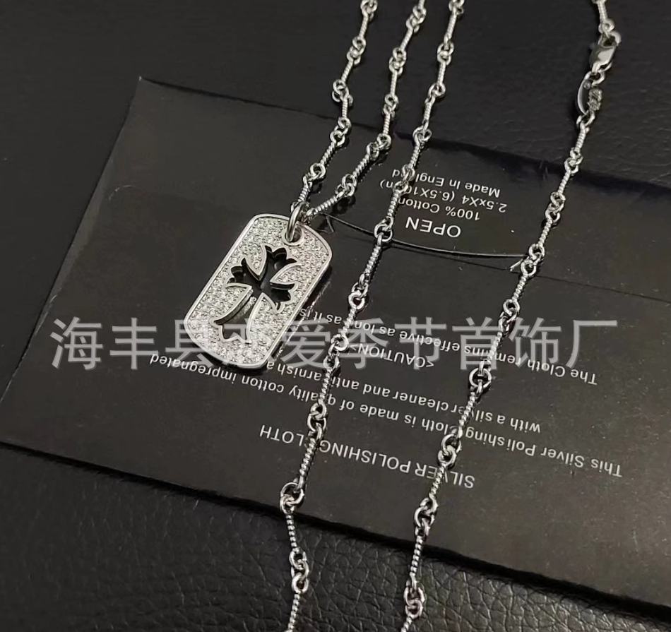 Chrome Hearts Necklaces