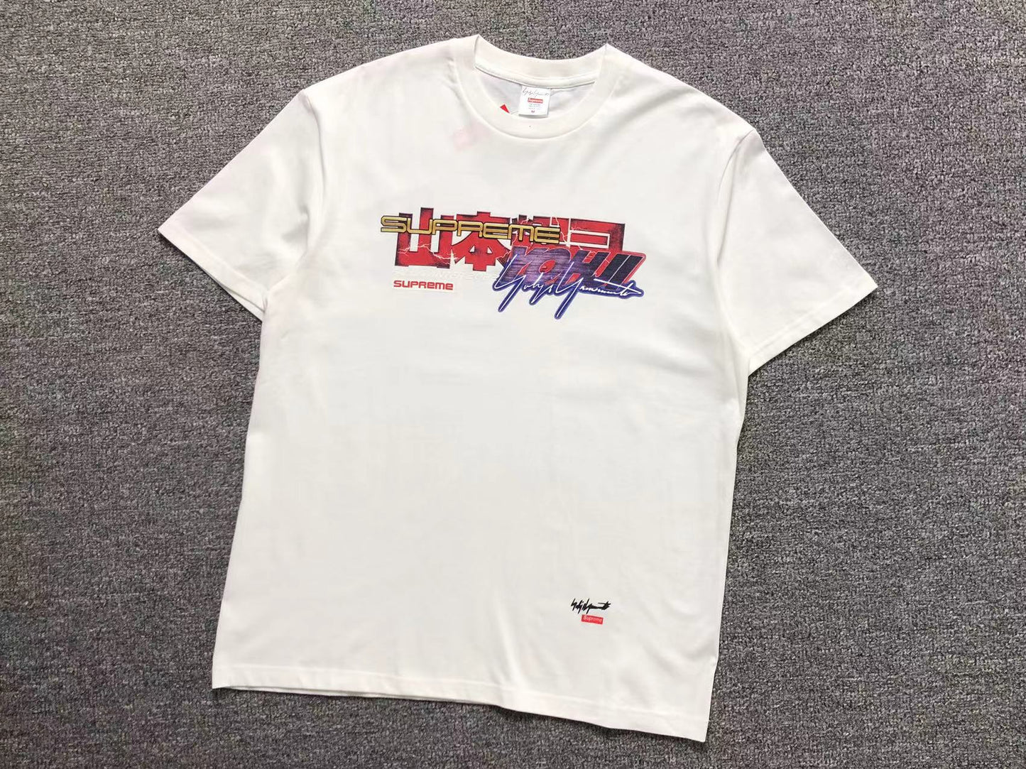 Supreme Mixed Tees