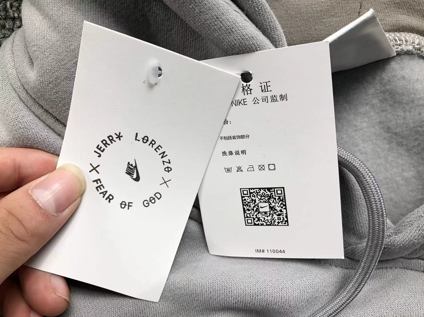 Nike x FOG Double Hooded