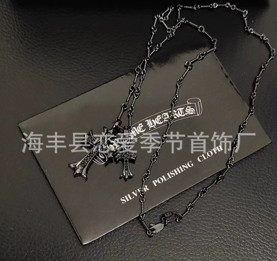 Chrome Hearts Necklaces