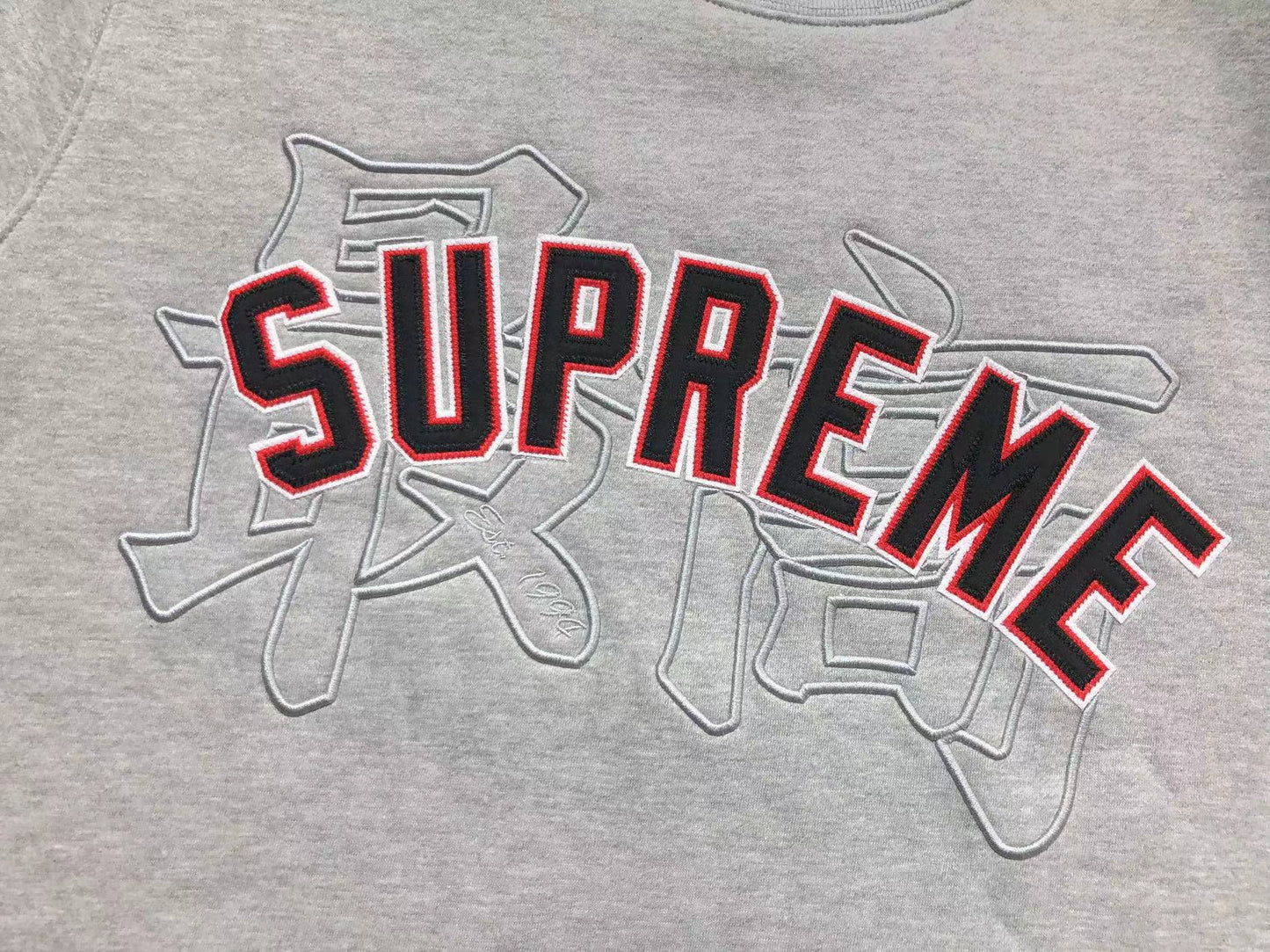 Supreme Mixed Sweaters