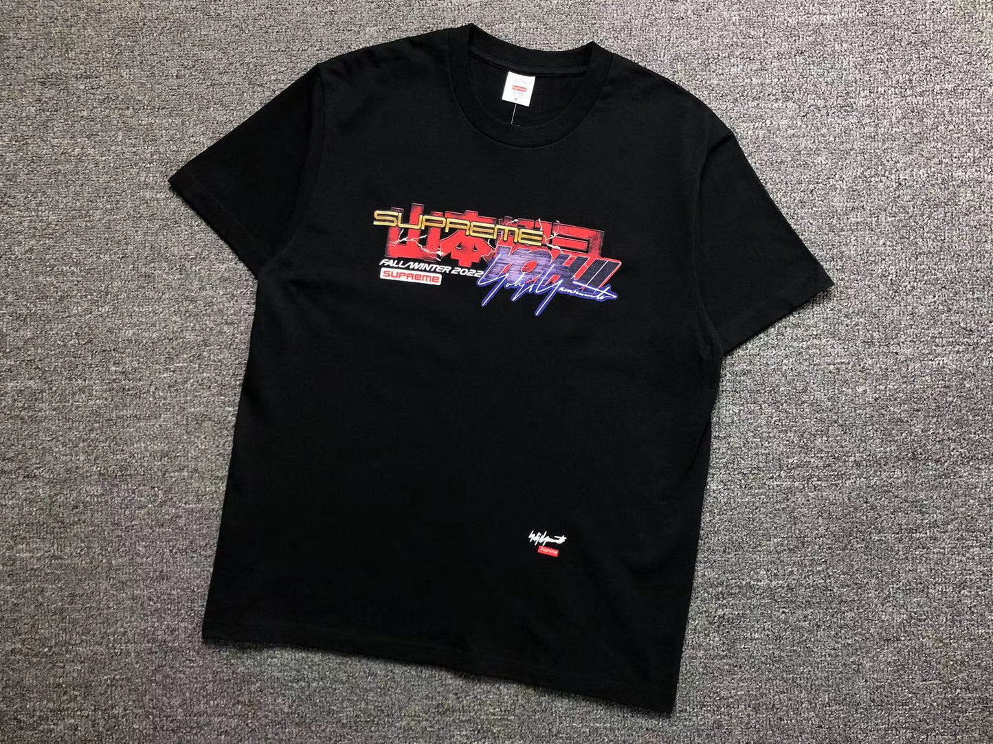 Supreme Mixed Tees