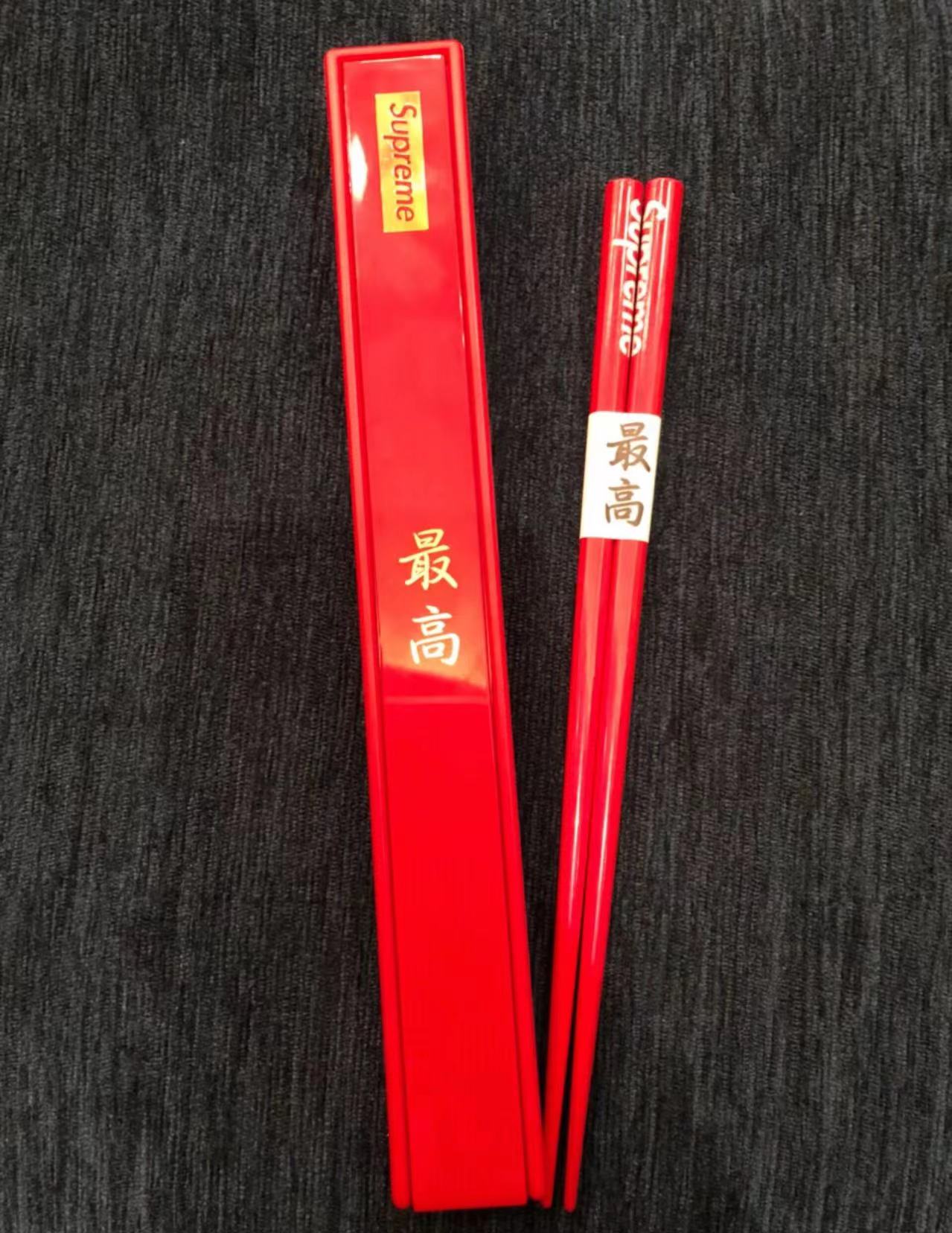 Supreme Chopsticks