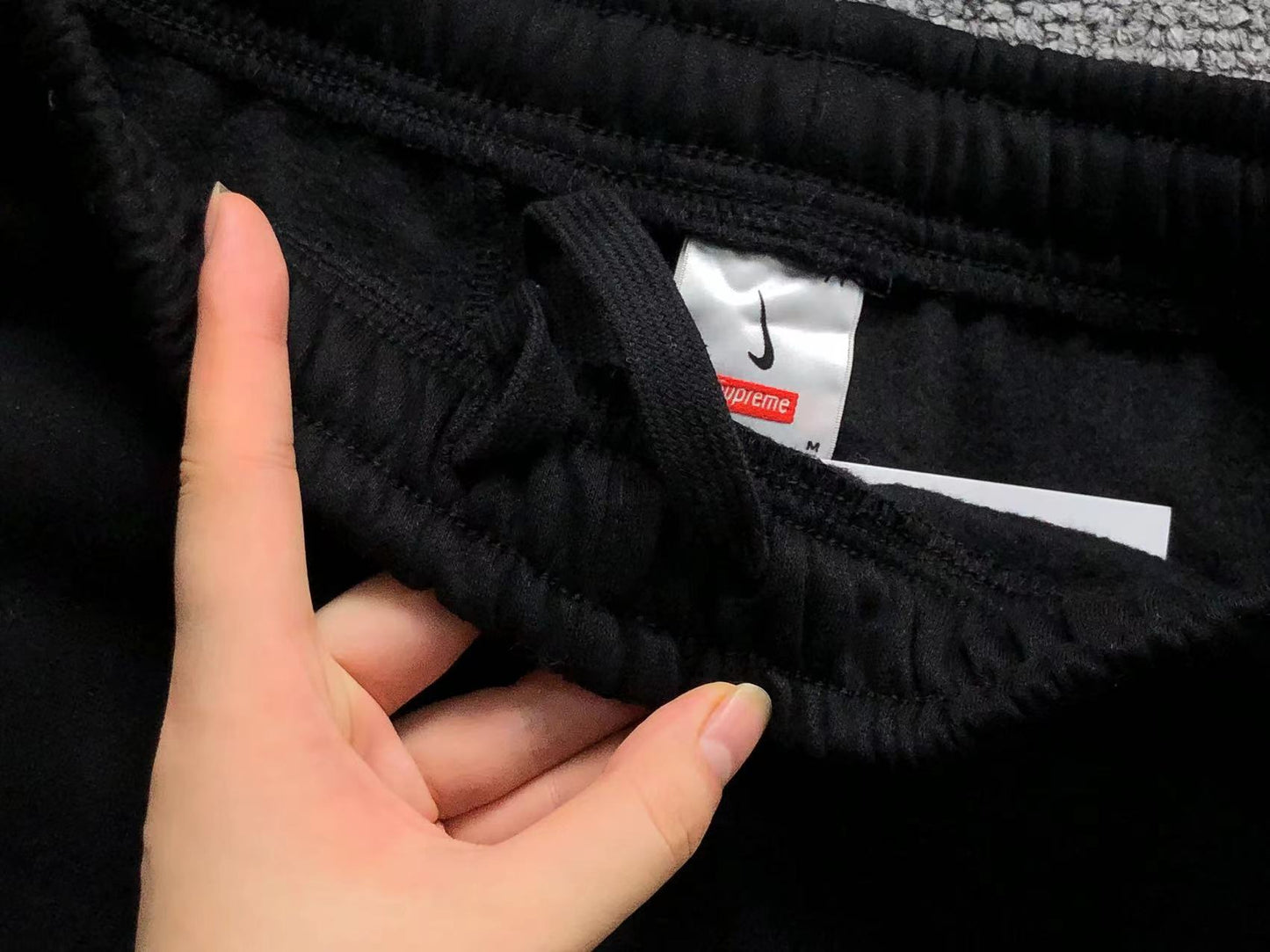 Nike x Supreme Sweatpants