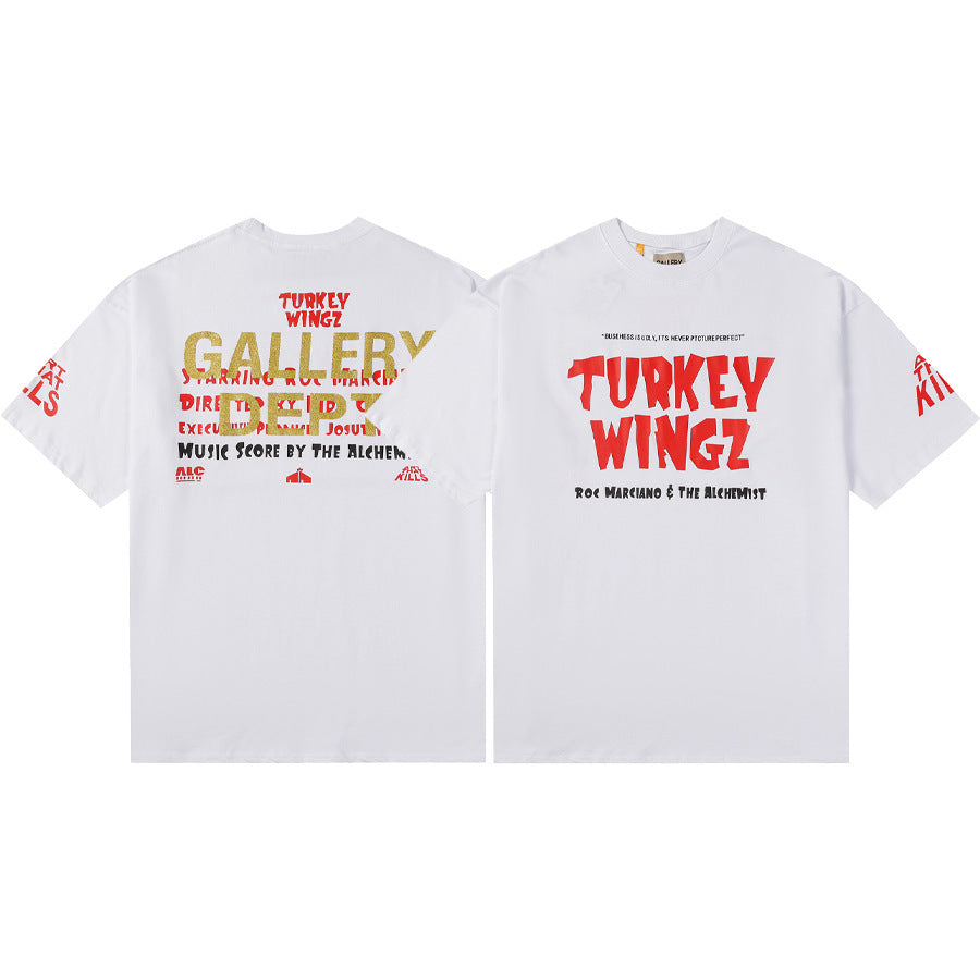 Gallery Dept Mixed Tees