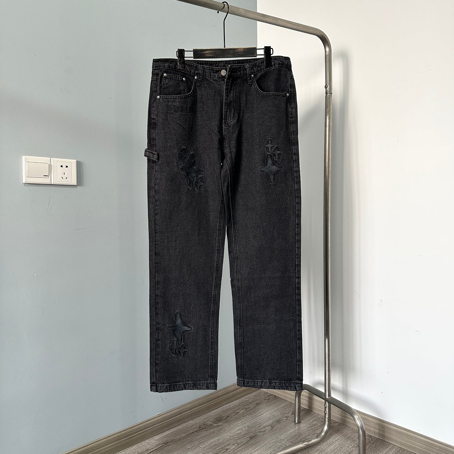 Broken Planet Star Pants