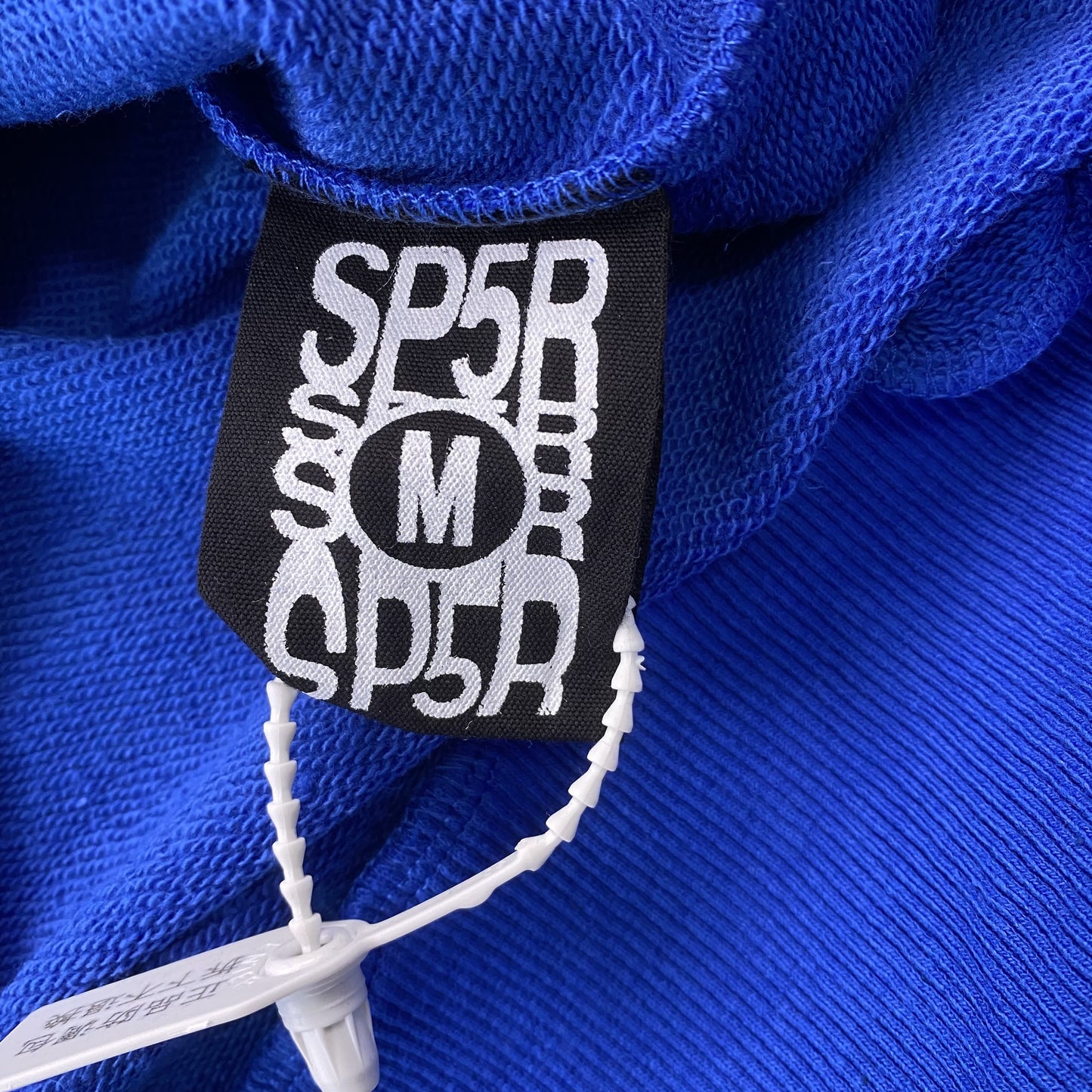 SP5DER Mixed Tracksuits