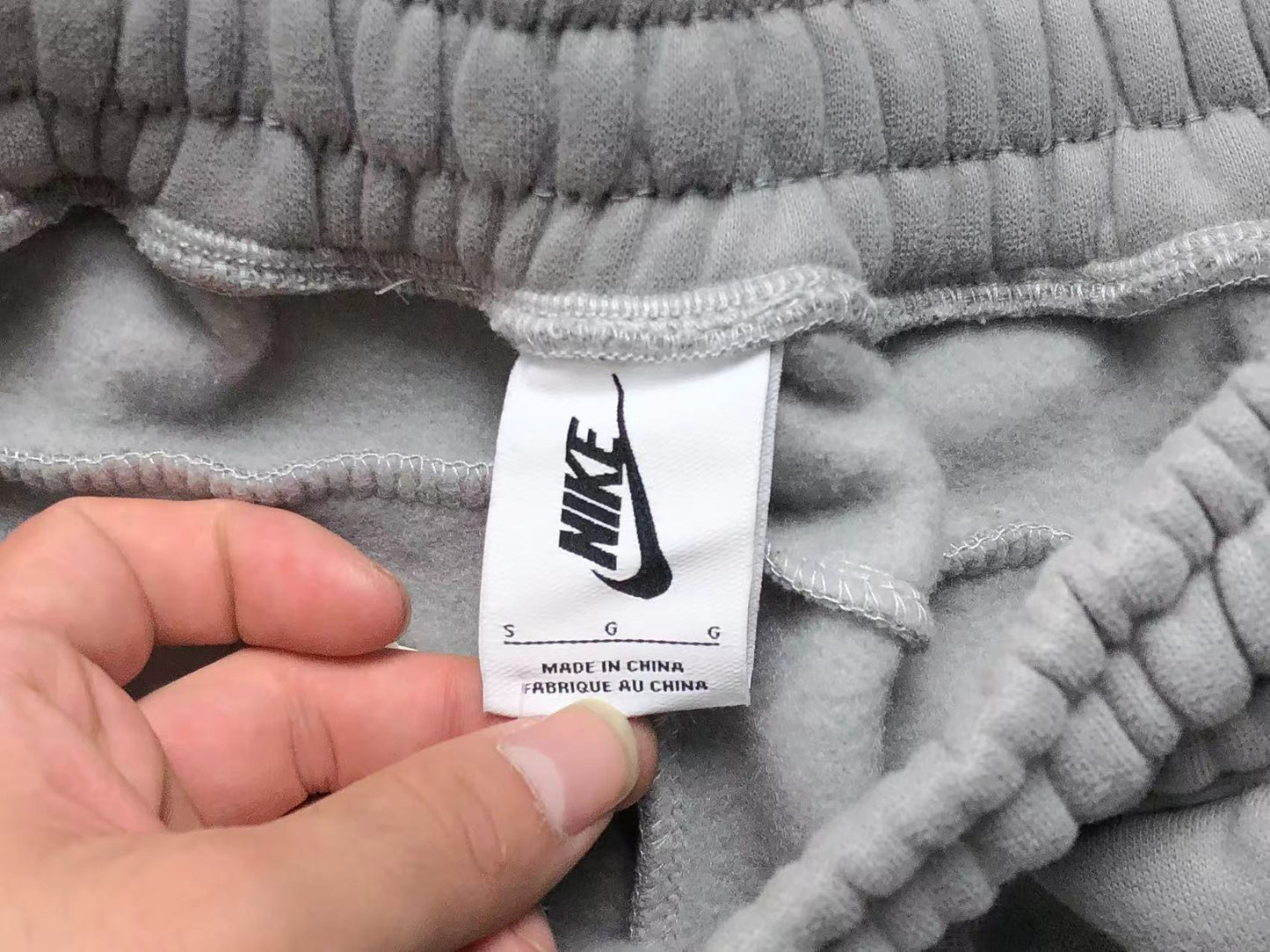 Nike x FOG Tearaway Pants