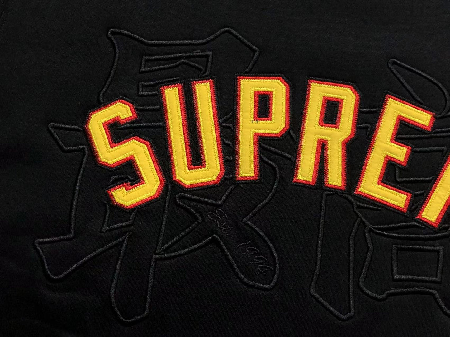 Supreme Mixed Sweaters