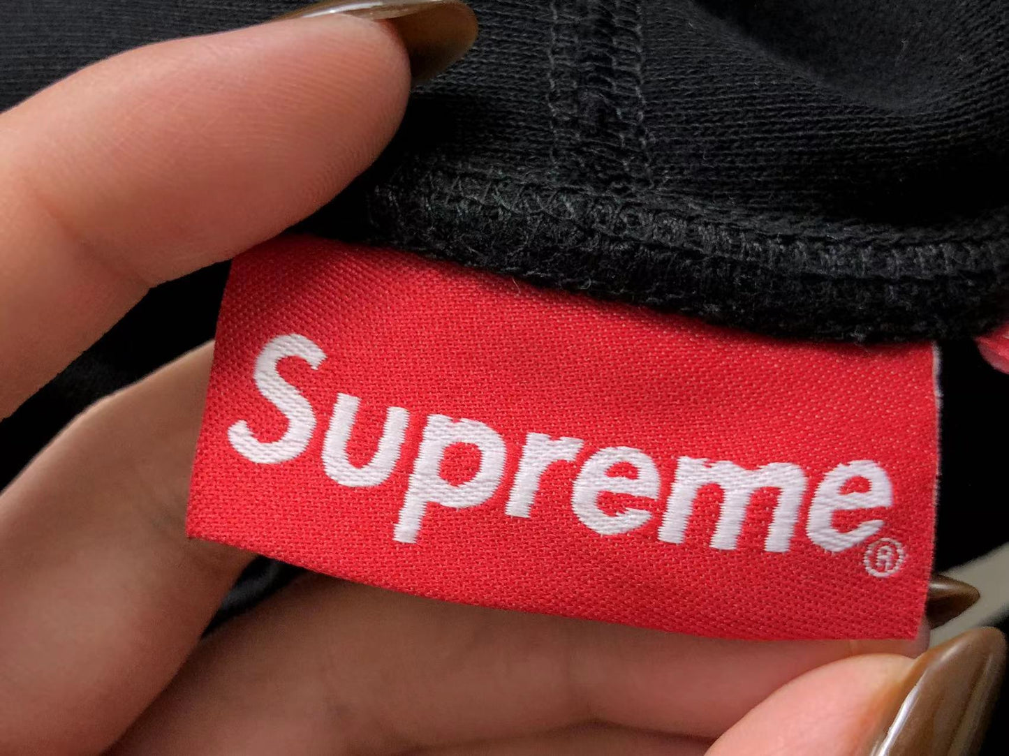 Supreme Collegiate Hoodie