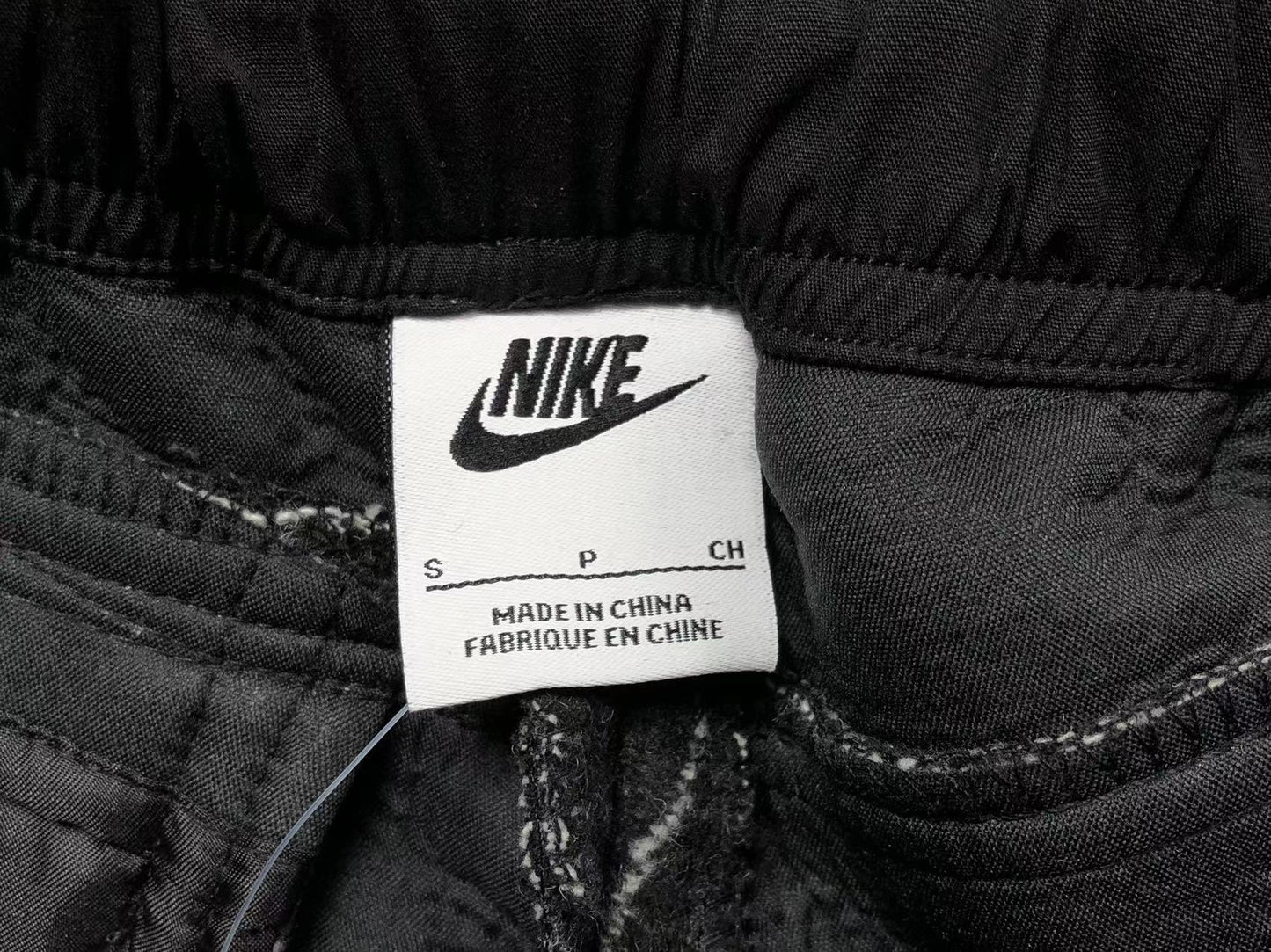 Nike x Stussy Striped Wool Sets