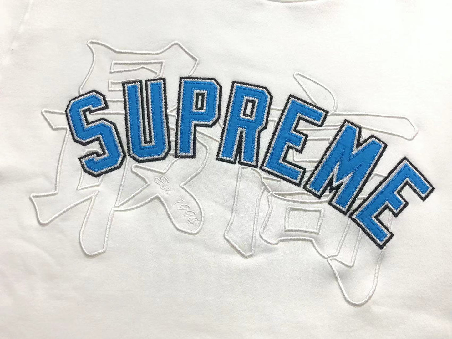 Supreme Mixed Sweaters