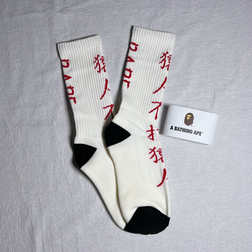 ALL Bape Socks