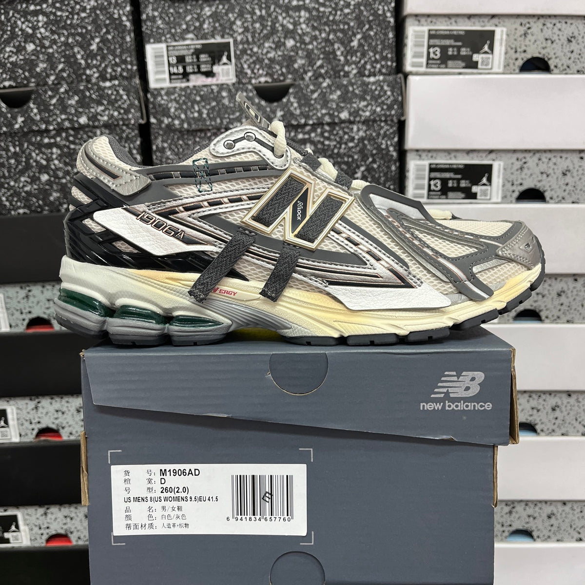 New Balance 1906A "Tech Explosion"