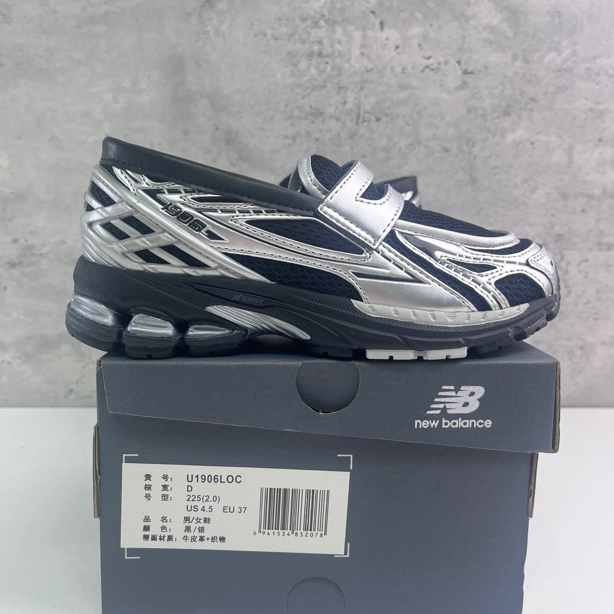 New Balance 1906L Loafer  "Silver Metallic/Black"