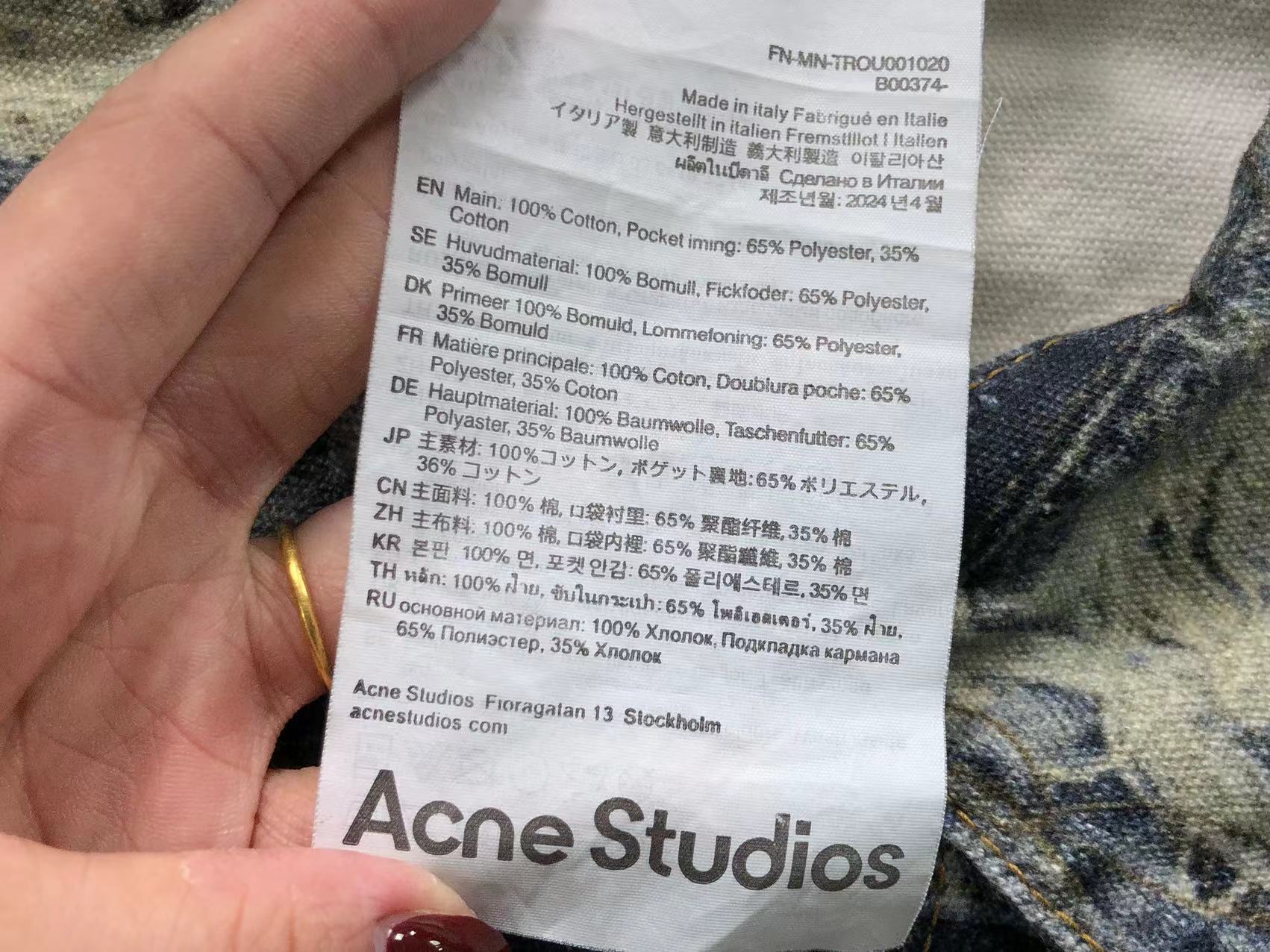Acne Studios 24ss Cowboy Digital Printed Jacket