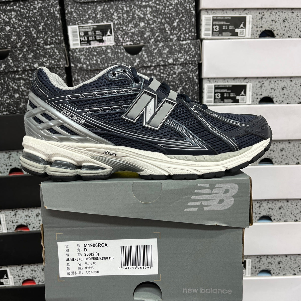 New Balance 1906R "Eclipse"