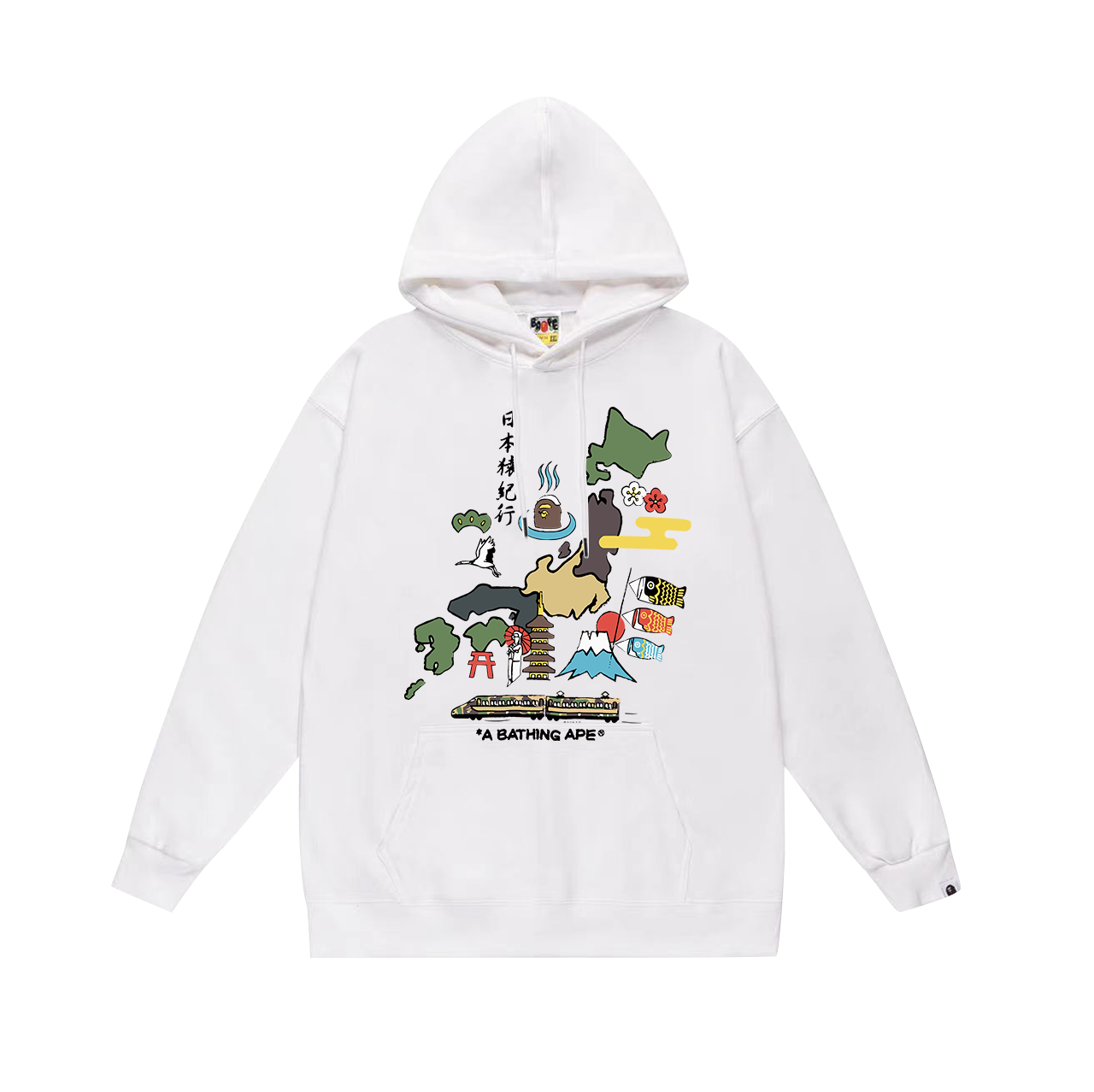 Bape Hoodies