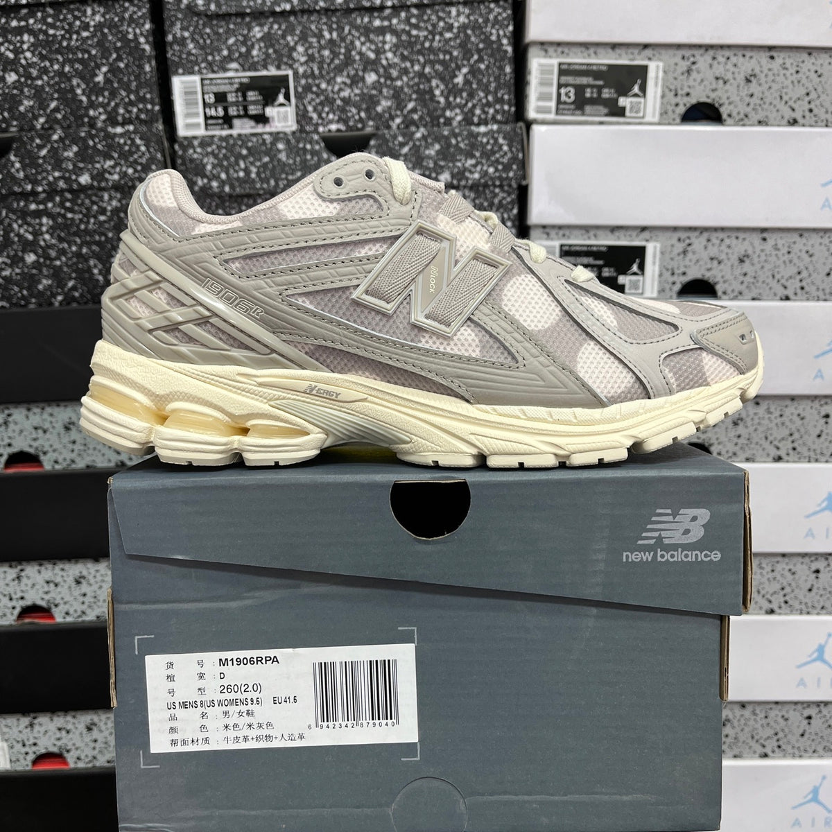 New Balance 1906R "Polka Dot Pack - Moonrock"