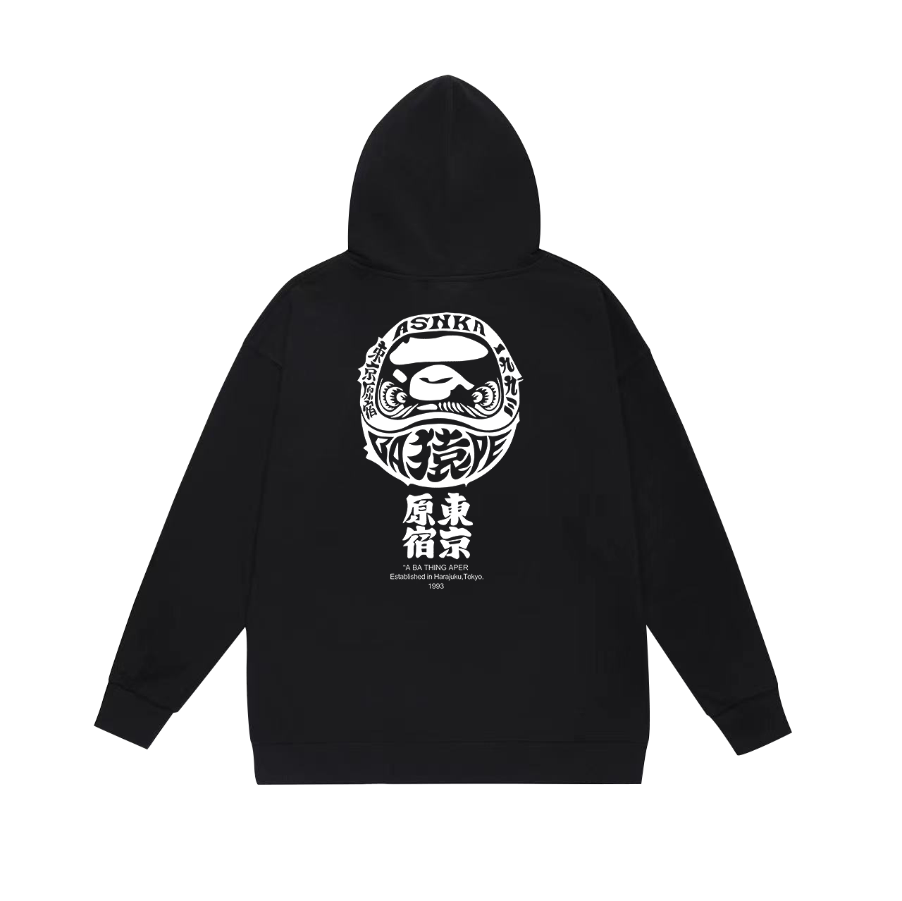Bape Hoodies