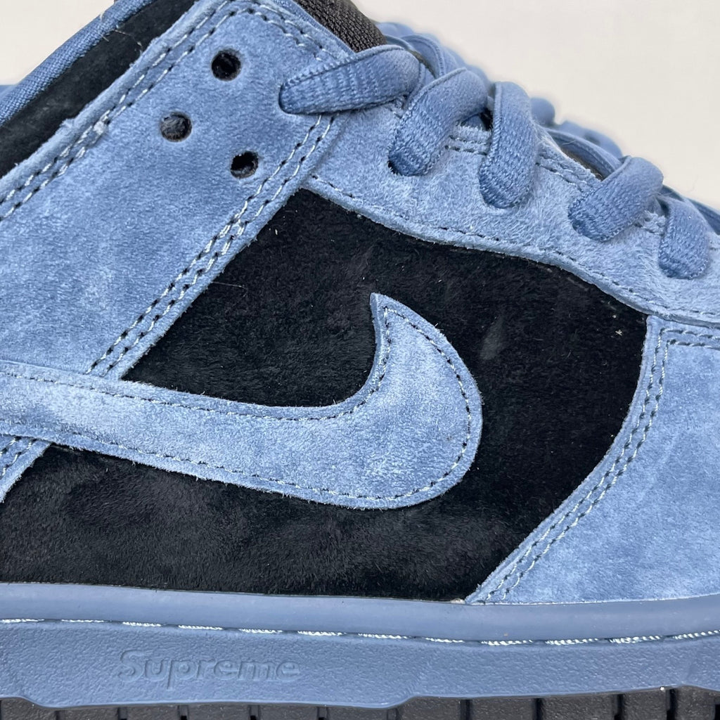 Nike SB Dunk Low Supreme "94 Ocean Fog"