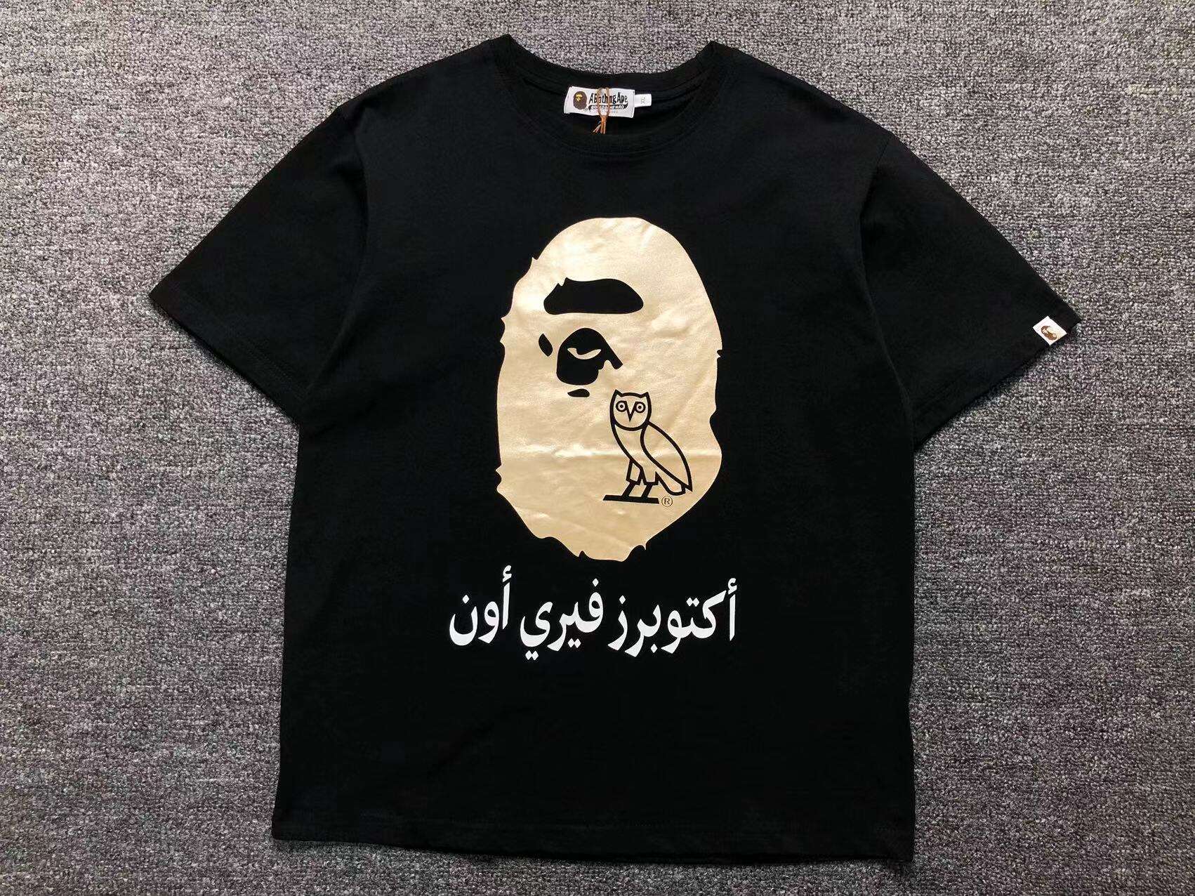 Bape Tees