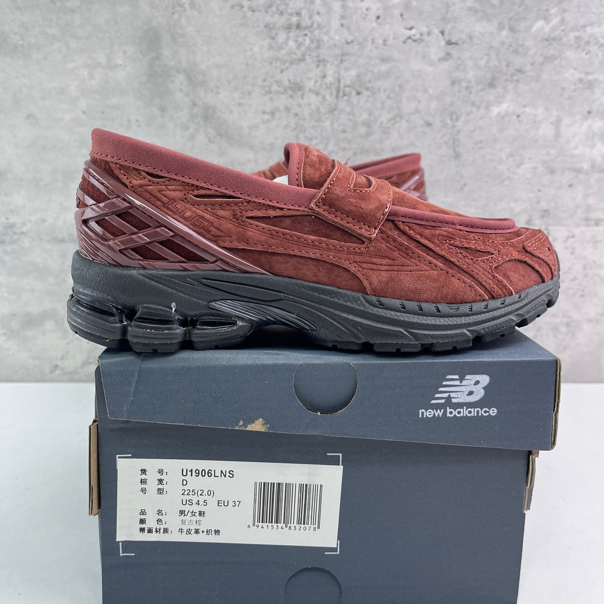 New Balance 1906L "Rich Oak"