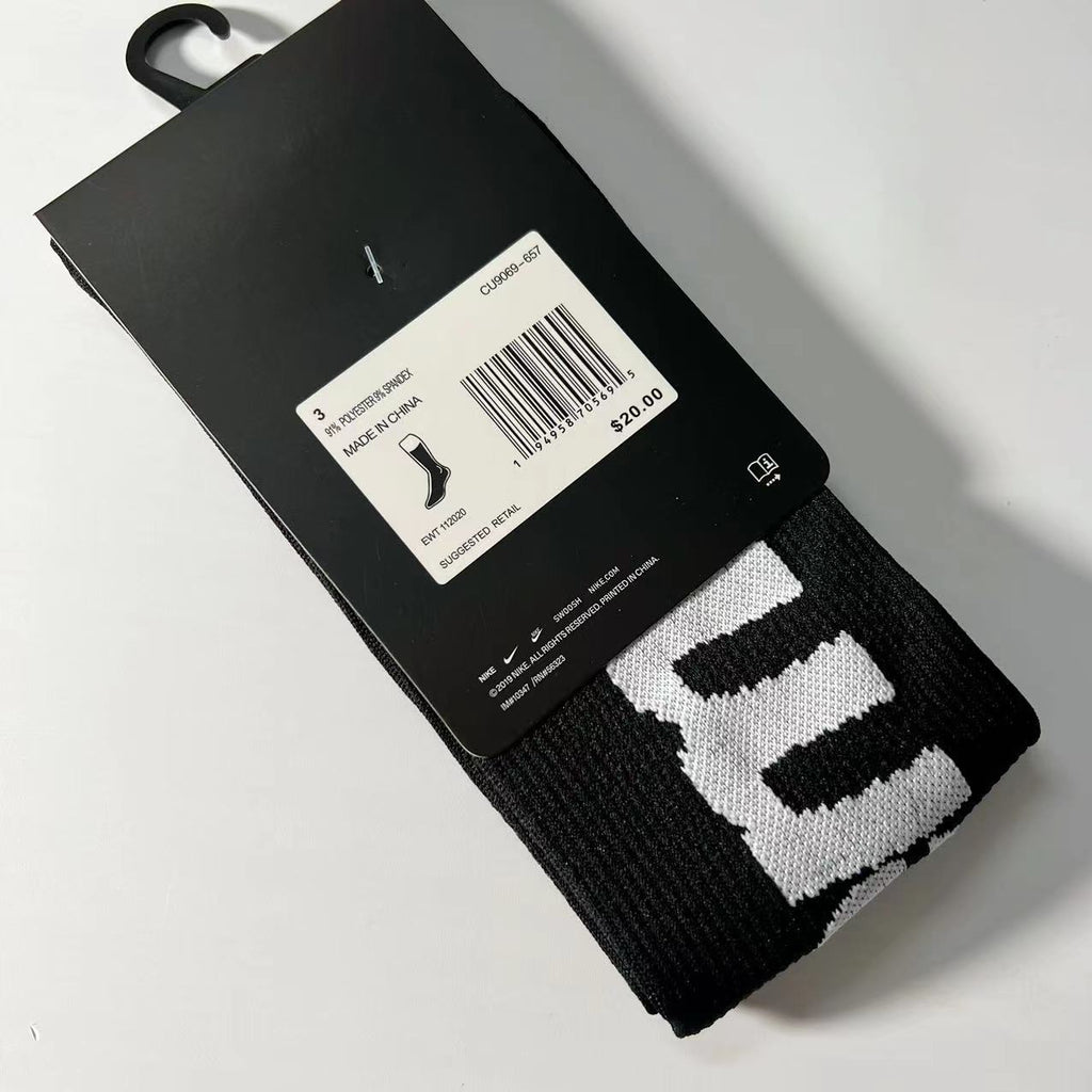Nike x Supreme Socks
