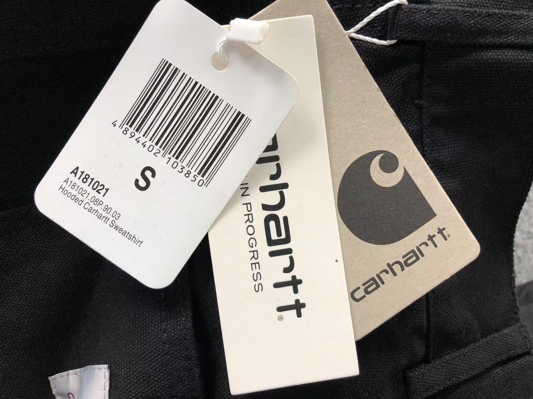 Carhartt Double Knee Pants