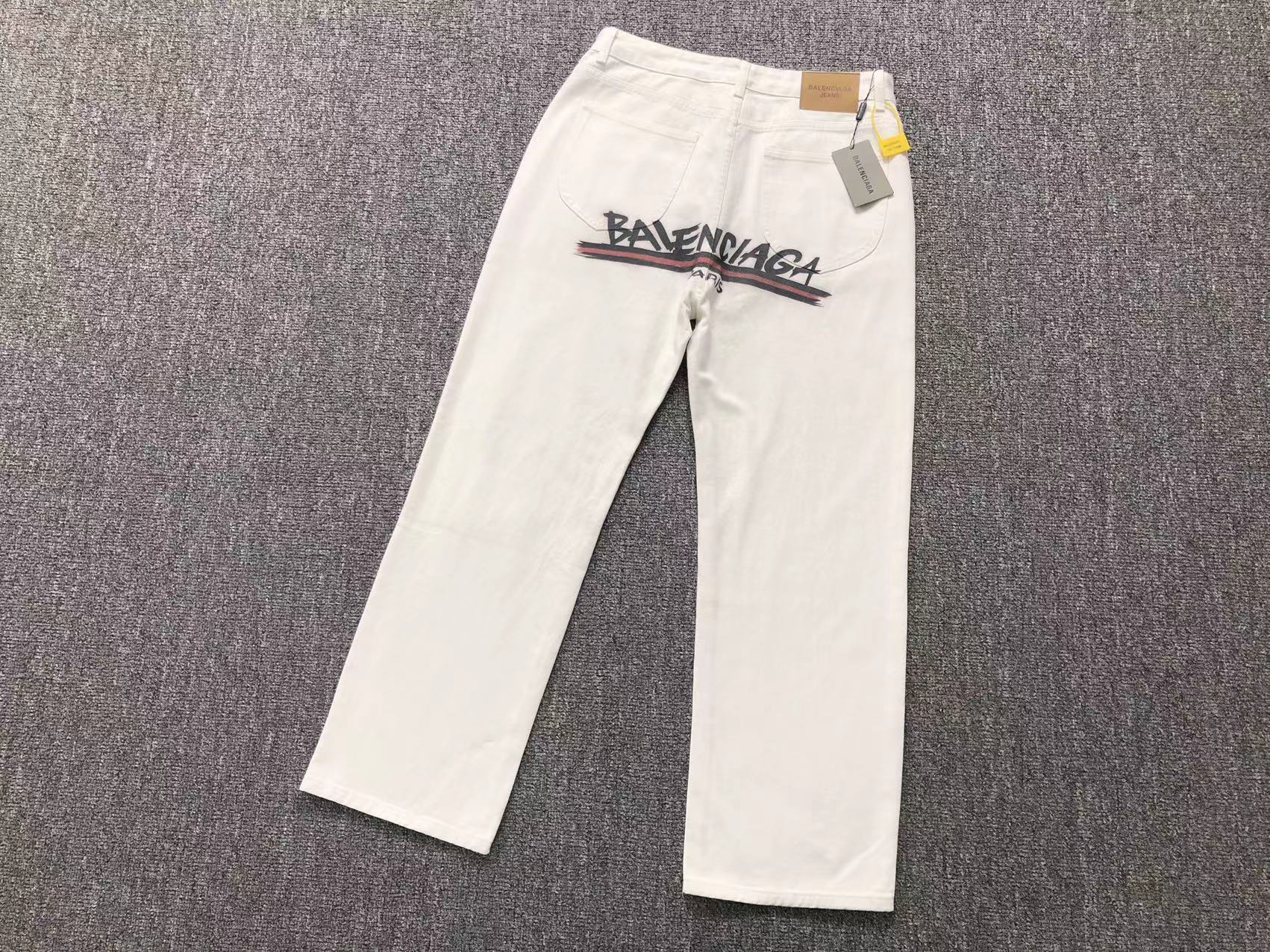Balenciaga Denim Pants