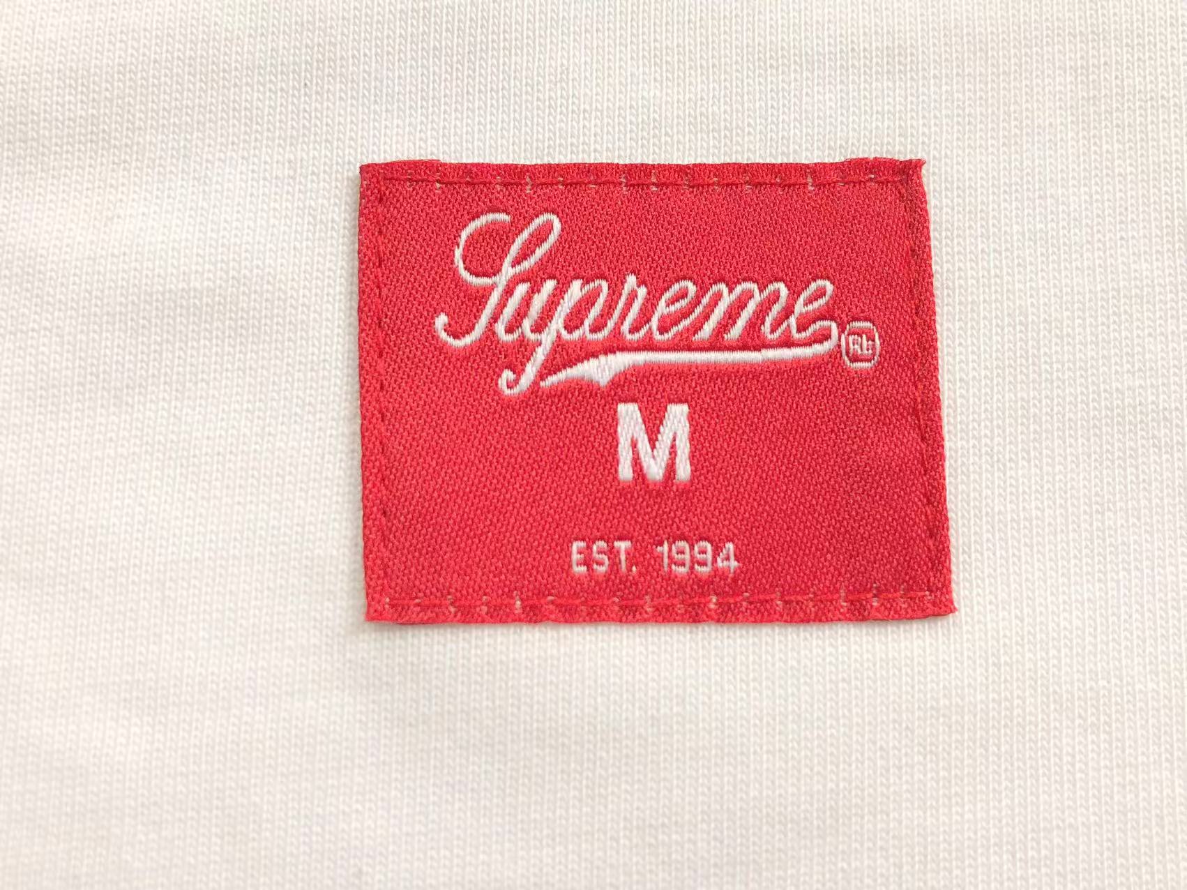 Supreme Mixed Sweaters