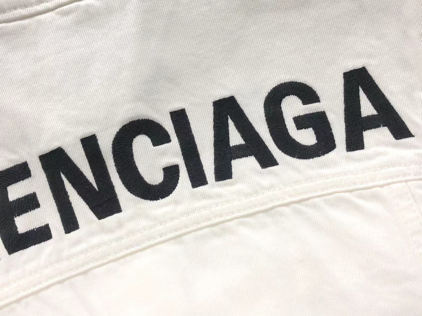 Balenciaga Backlogo Denim Jacket