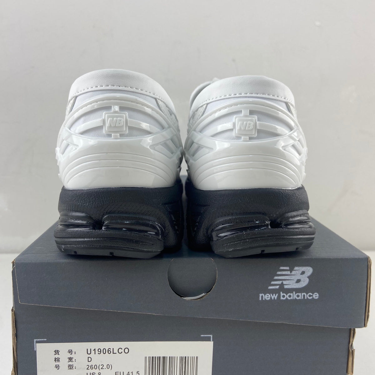 Junya Watanabe MAN x New Balance 1906L "White"