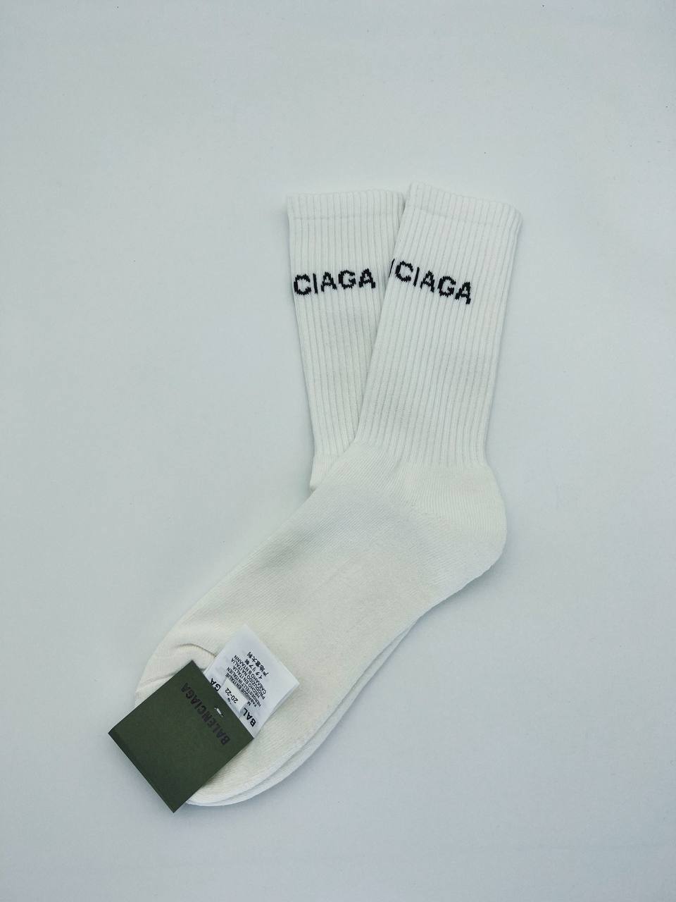 Balenciaga Socks
