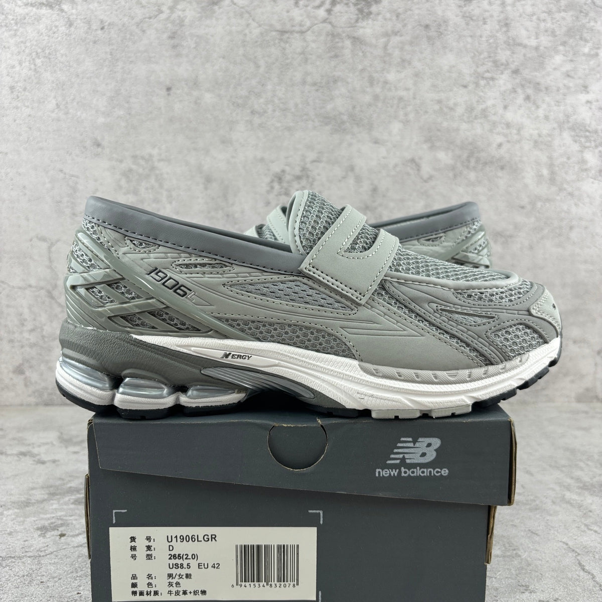 New Balance 1906L Loafer   "Raincloud"