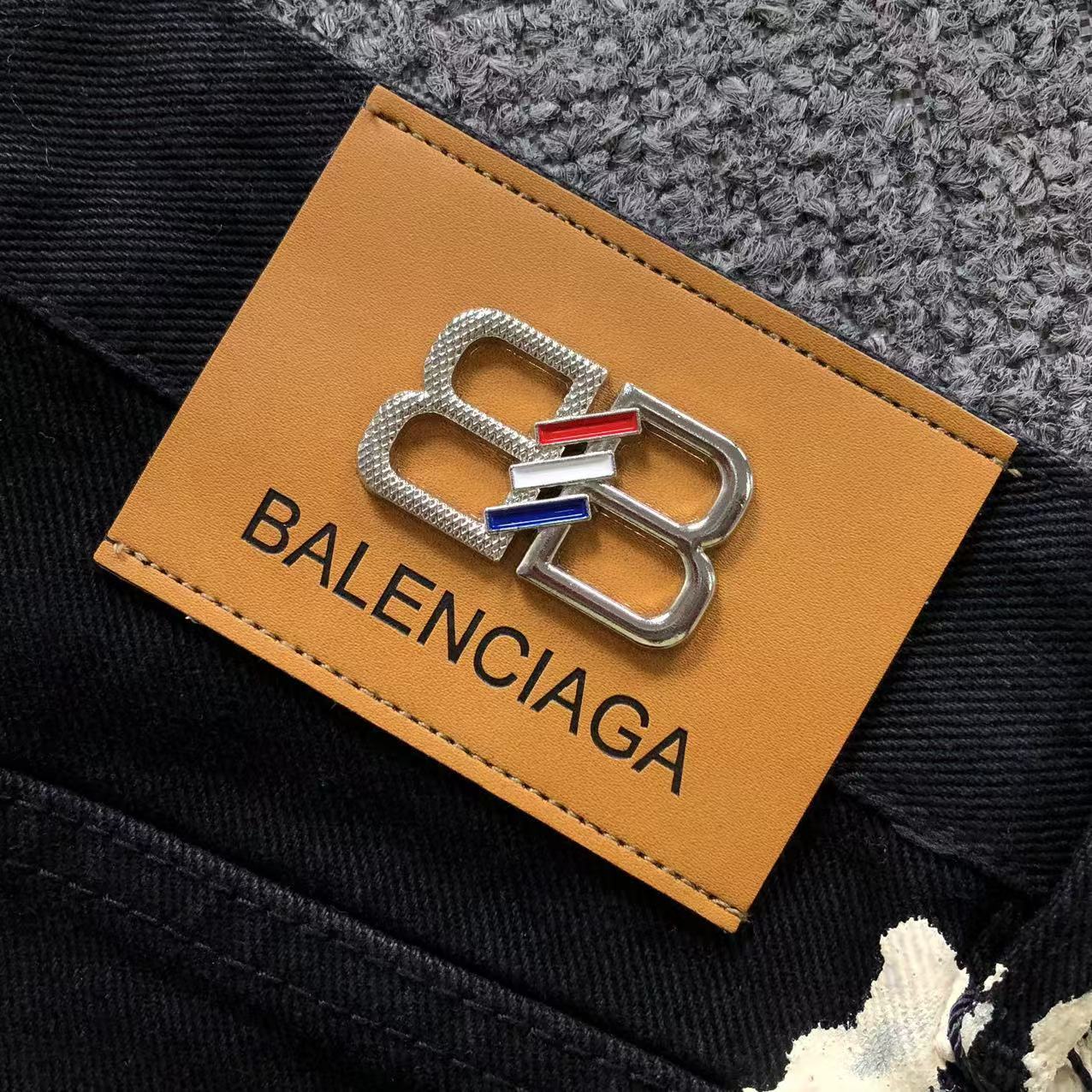 Balenciaga Chain Painted Jeans