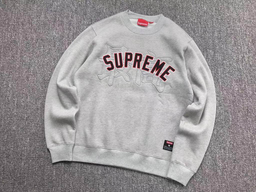 Supreme Mixed Sweaters