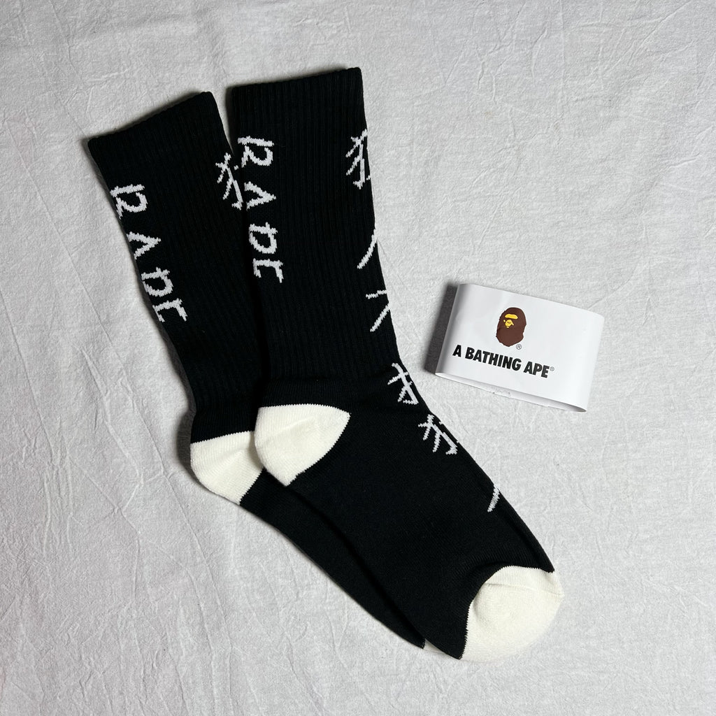 ALL Bape Socks