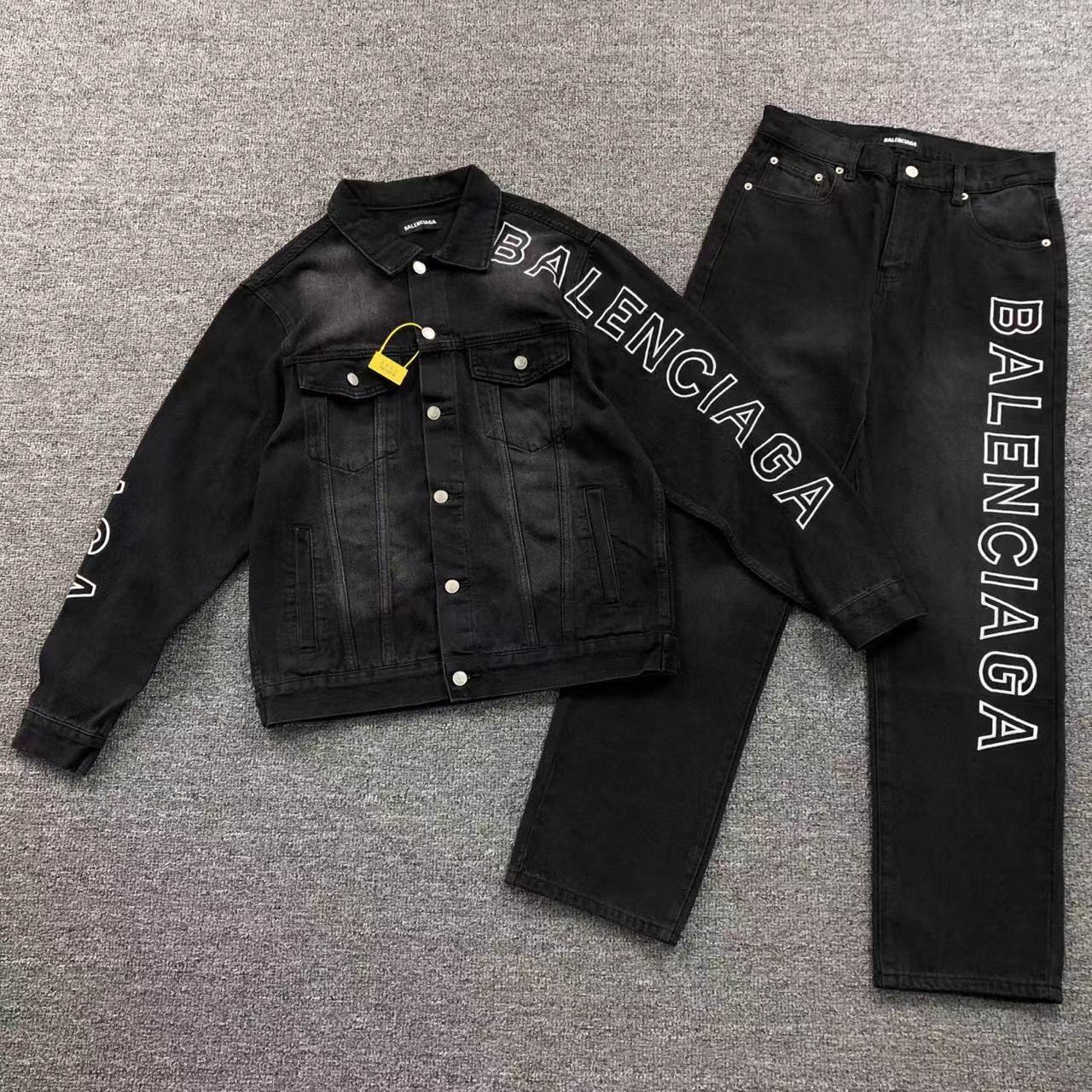 Balenciaga Outline Tracksuit