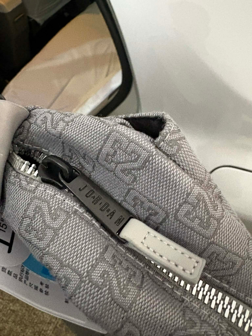 Jordan Monogram Mini Messenger Bag