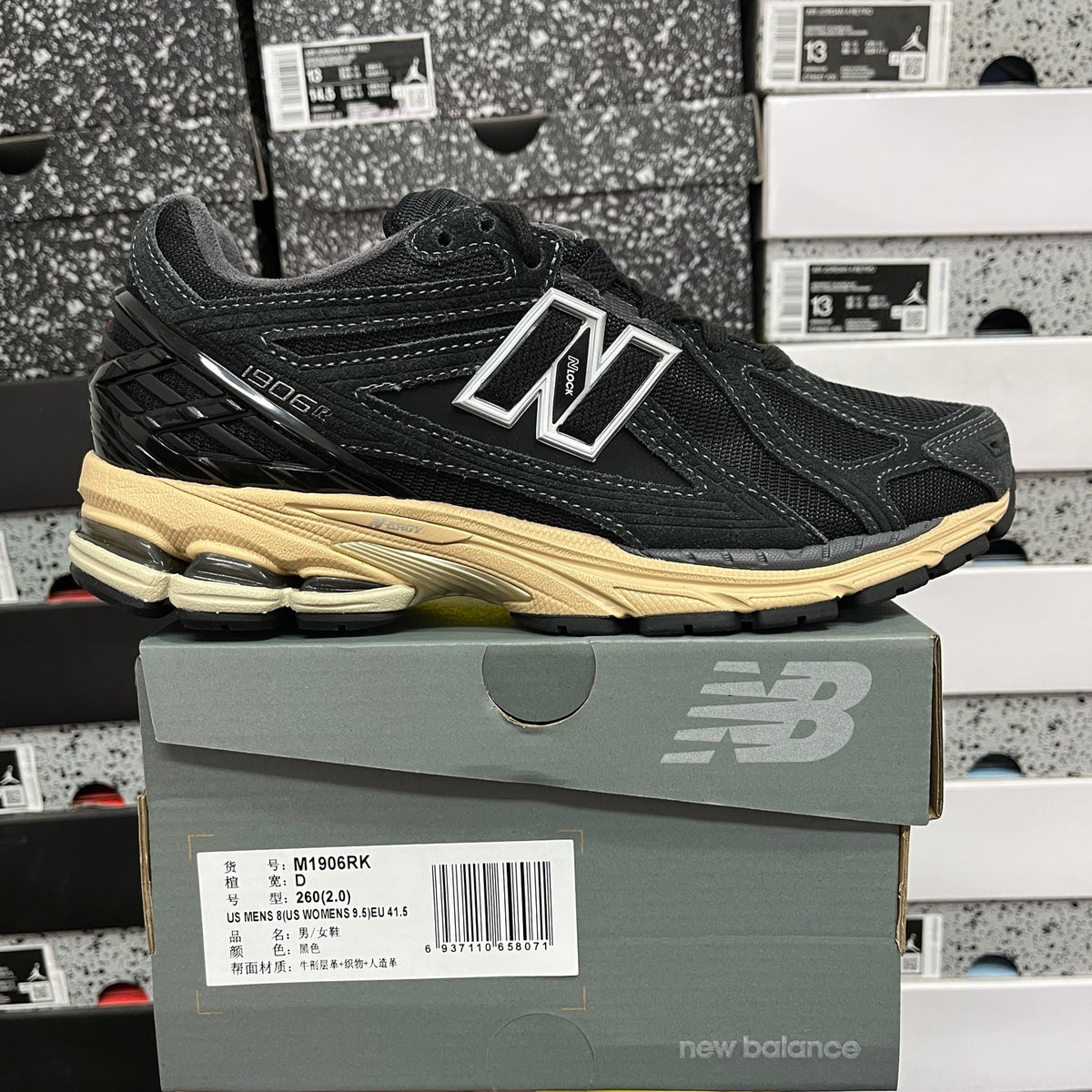 New Balance 1906R 'Black Taos Taupe'