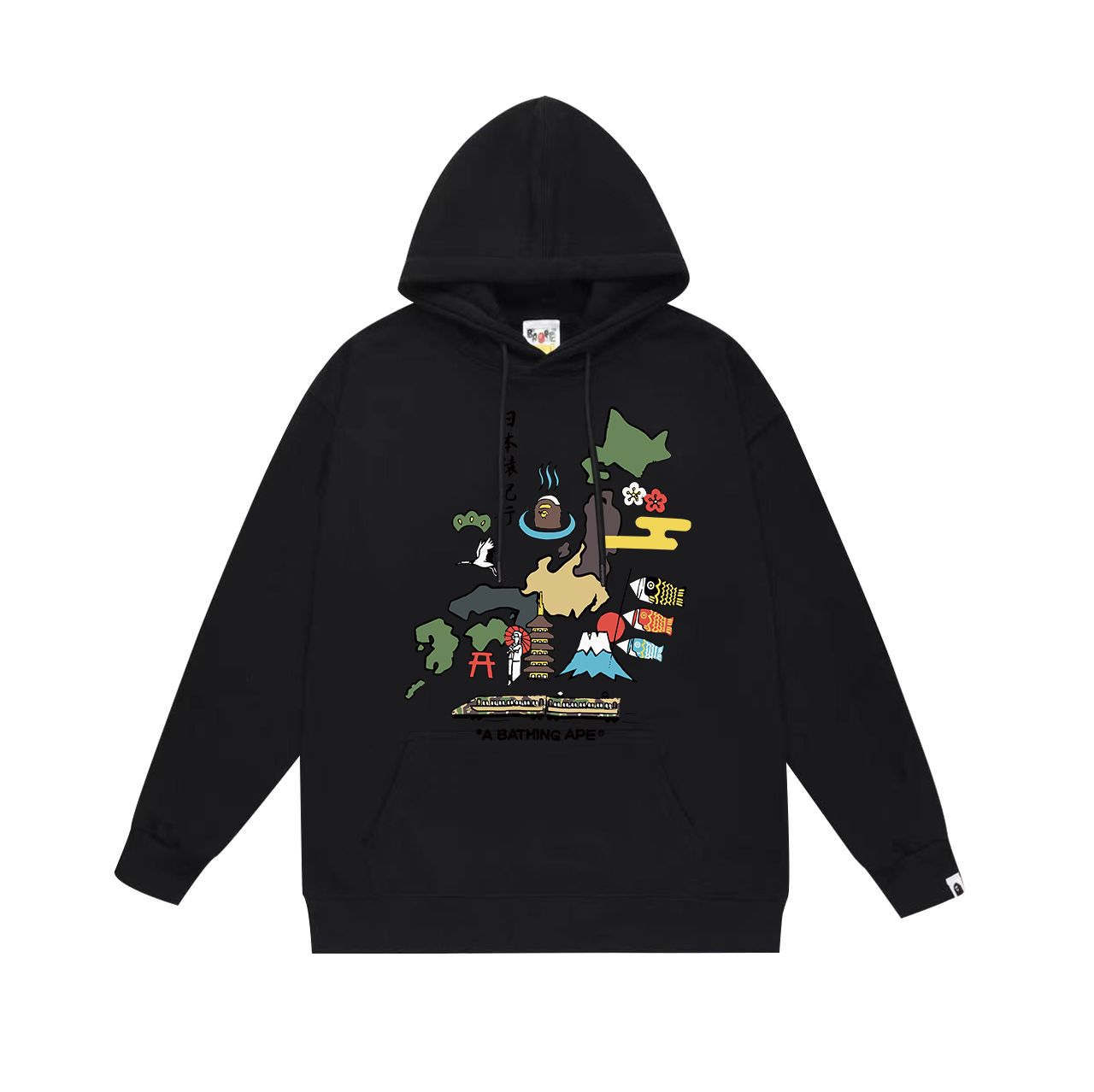 Bape Hoodies