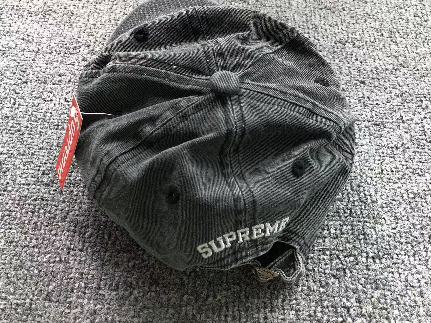 Supreme S Logo Cap