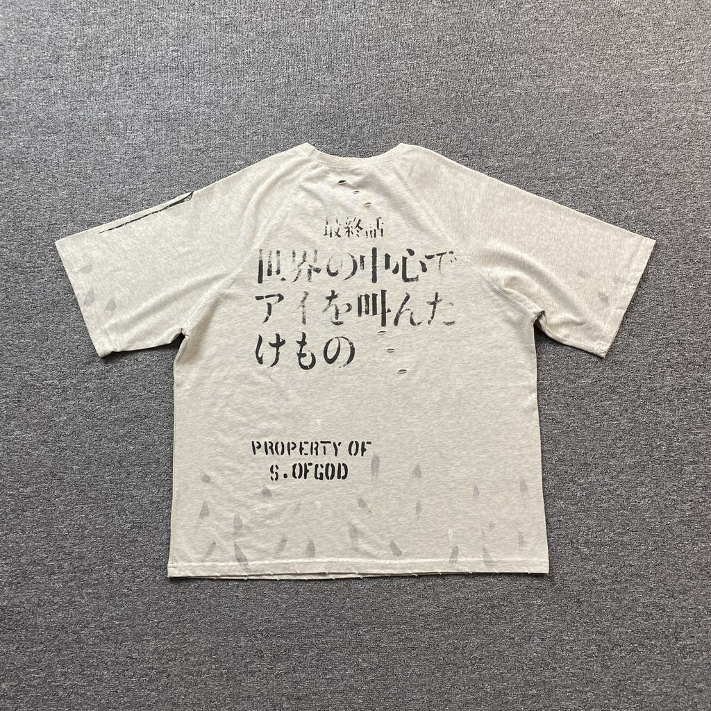 Saint Michael Mixed Tees